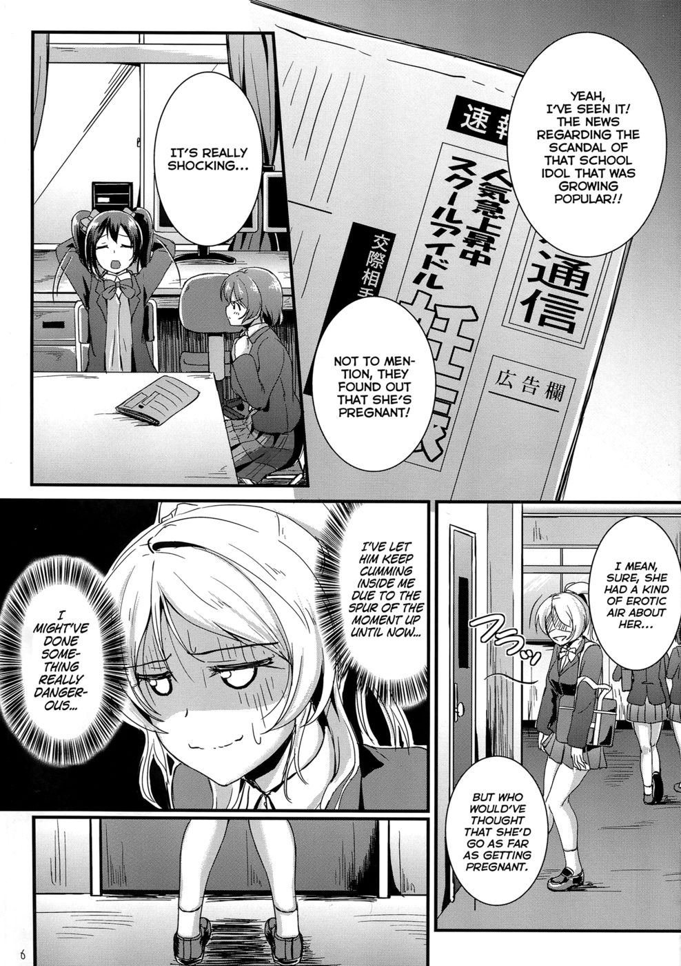 Hentai Manga Comic-Let's Study xxx 3-Read-5